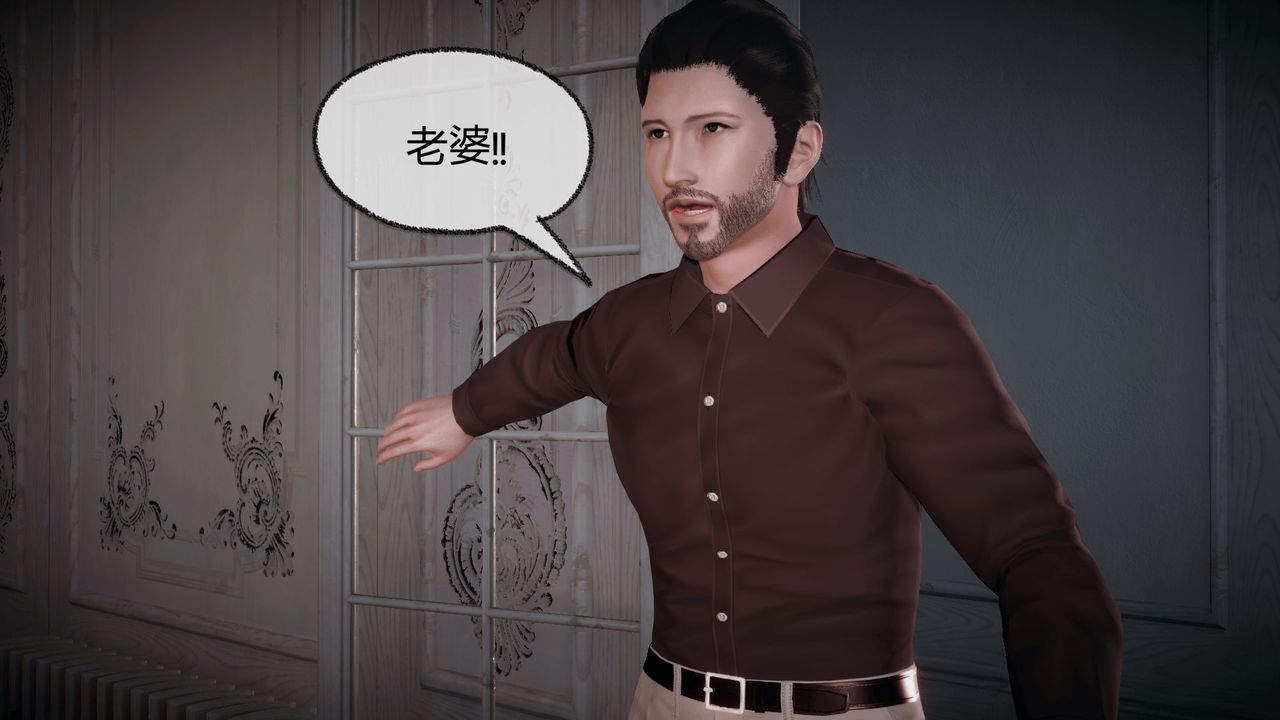 [3D]催眠契约录-第一部-母亲篇第07话