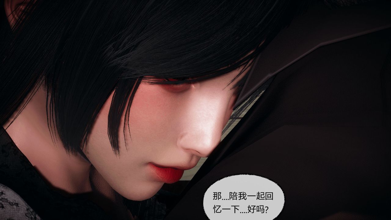 [3D]催眠契约录-第一部-母亲篇第07话