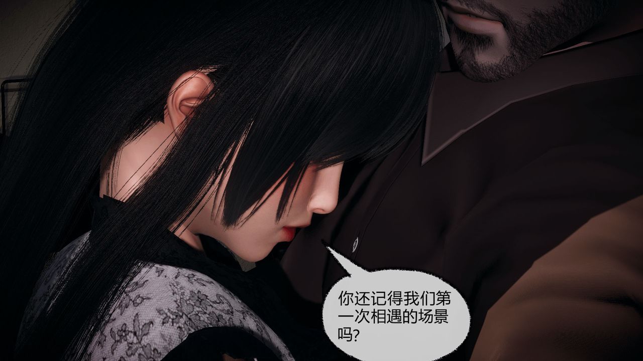 [3D]催眠契约录-第一部-母亲篇第07话