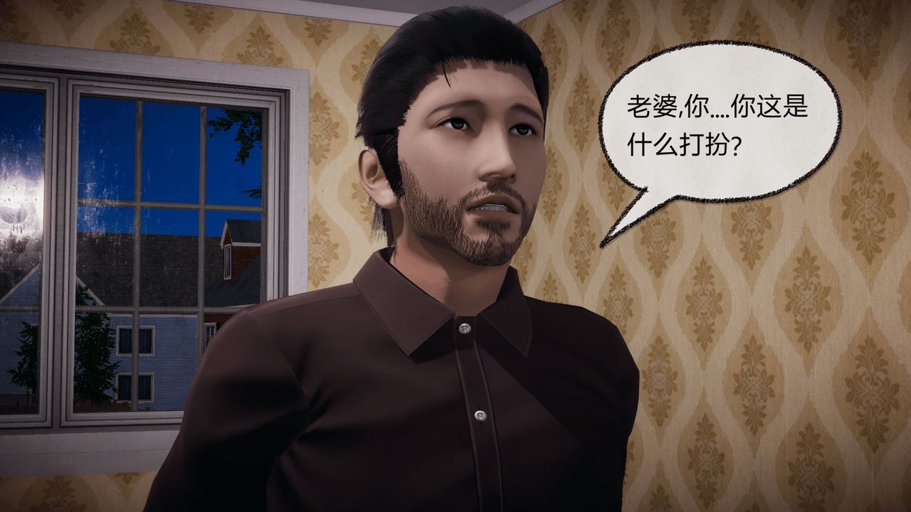 [3D]催眠契约录-第一部-母亲篇第07话