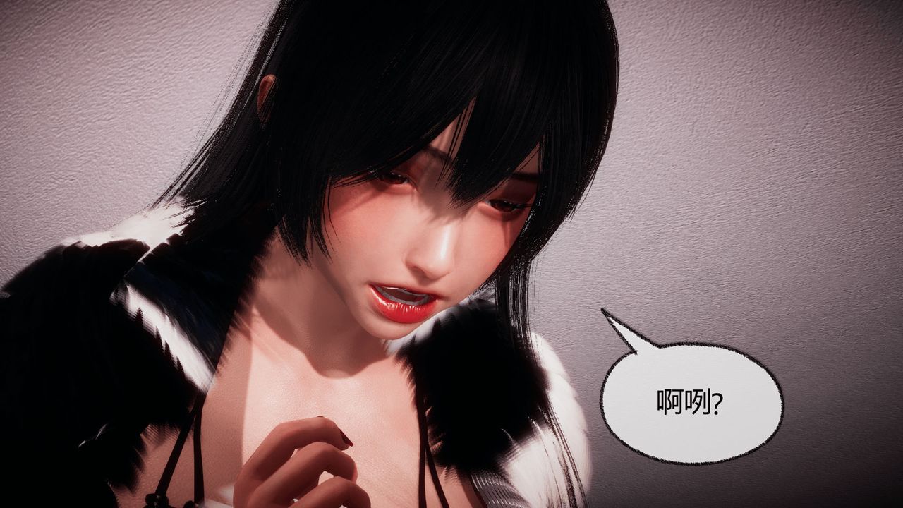 [3D]催眠契约录-第一部-母亲篇第07话