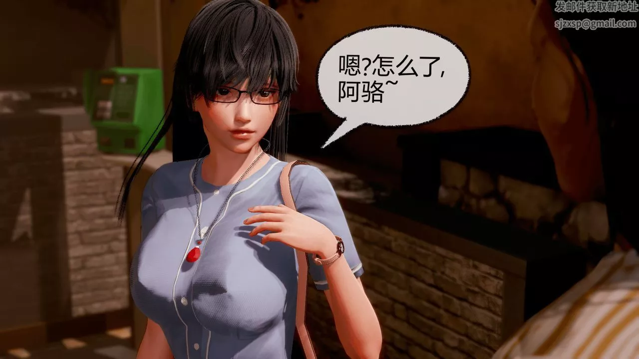 [3D]催眠契約錄-第一部-母親篇第07話
