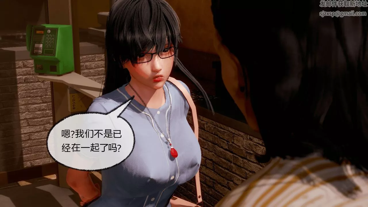 [3D]催眠契約錄-第一部-母親篇第07話