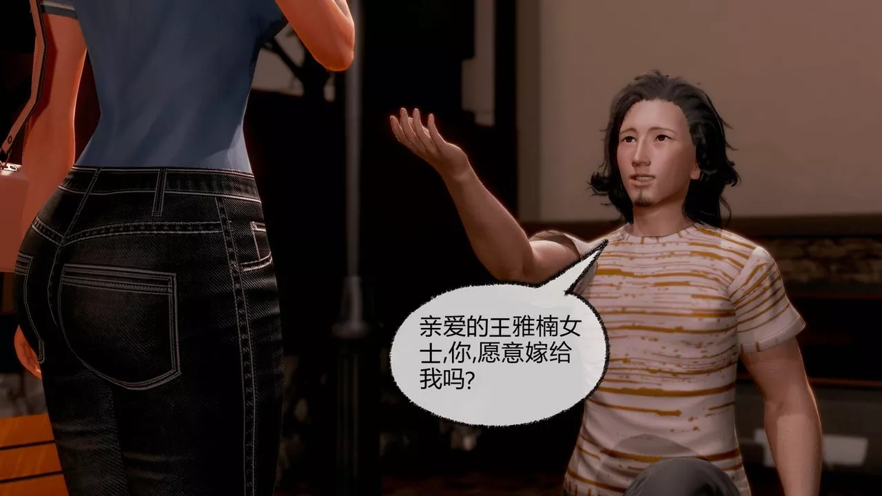 [3D]催眠契約錄-第一部-母親篇第07話