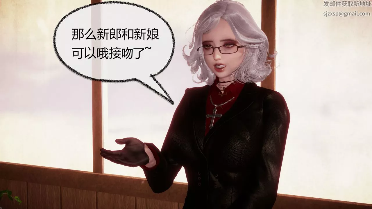 [3D]催眠契約錄-第一部-母親篇第08話-最終話