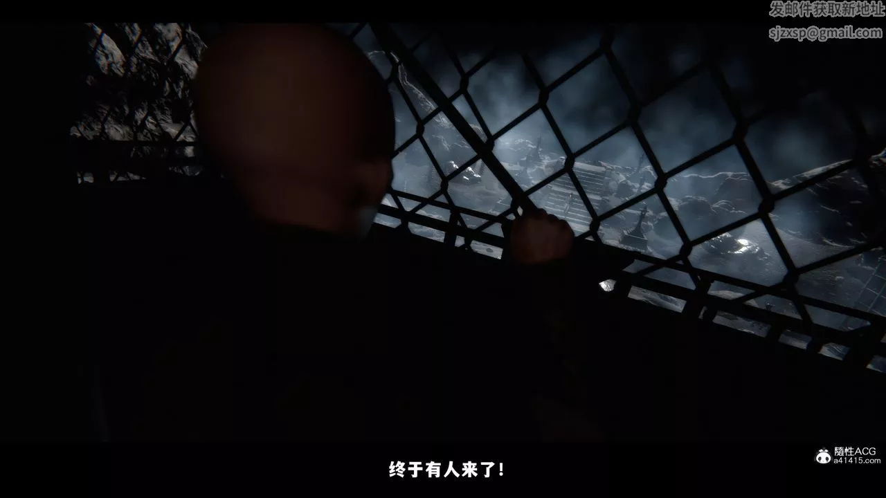 [3D]蒙塵仙行錄-前傳-仙子蒙塵轉前传-仙子蒙尘转01