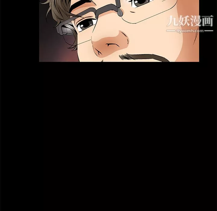 Masochist-潛藏的慾望第22話
