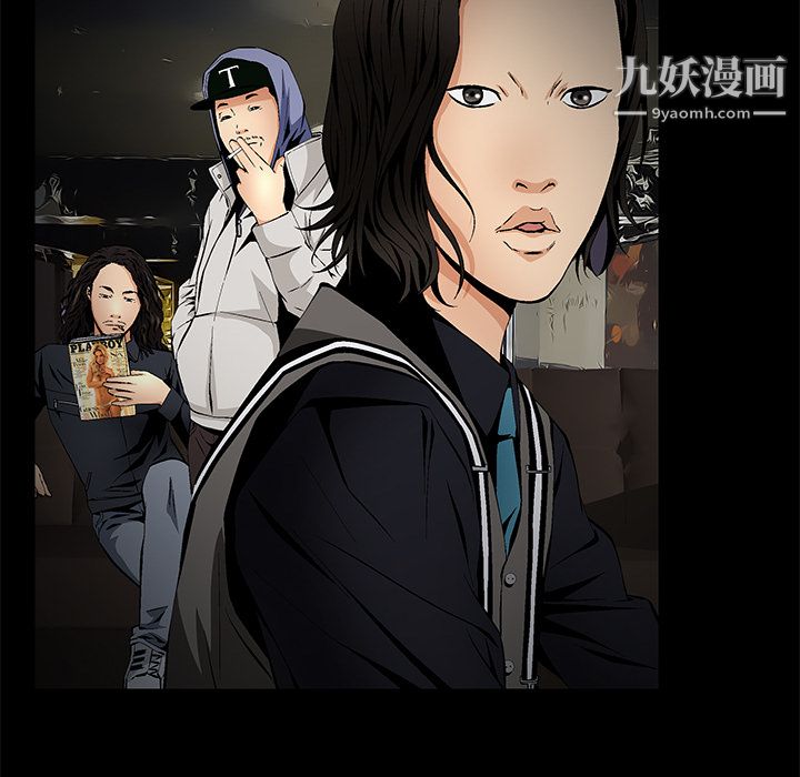 Masochist-潜藏的慾望第23话