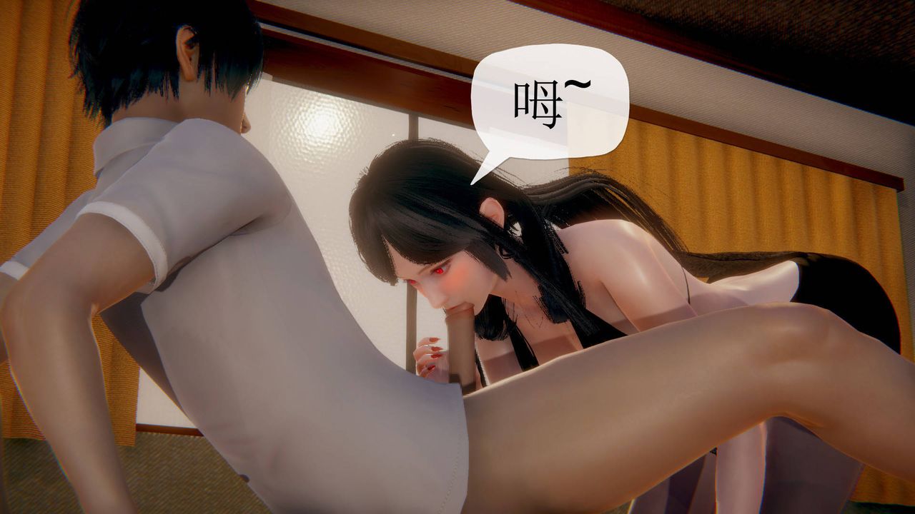 [3D]被同學奪舍的媽媽第02話