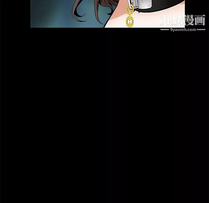 Masochist-潛藏的慾望最終話