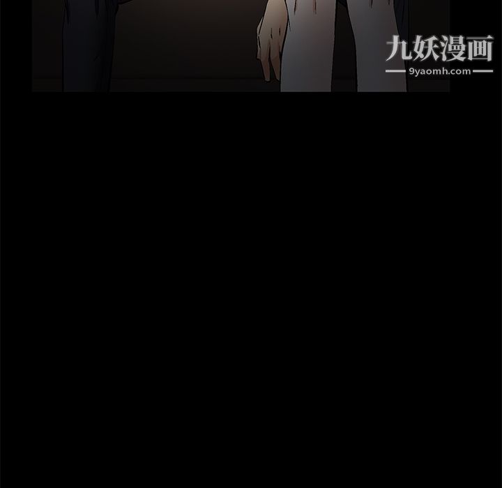 Masochist-潛藏的慾望最終話