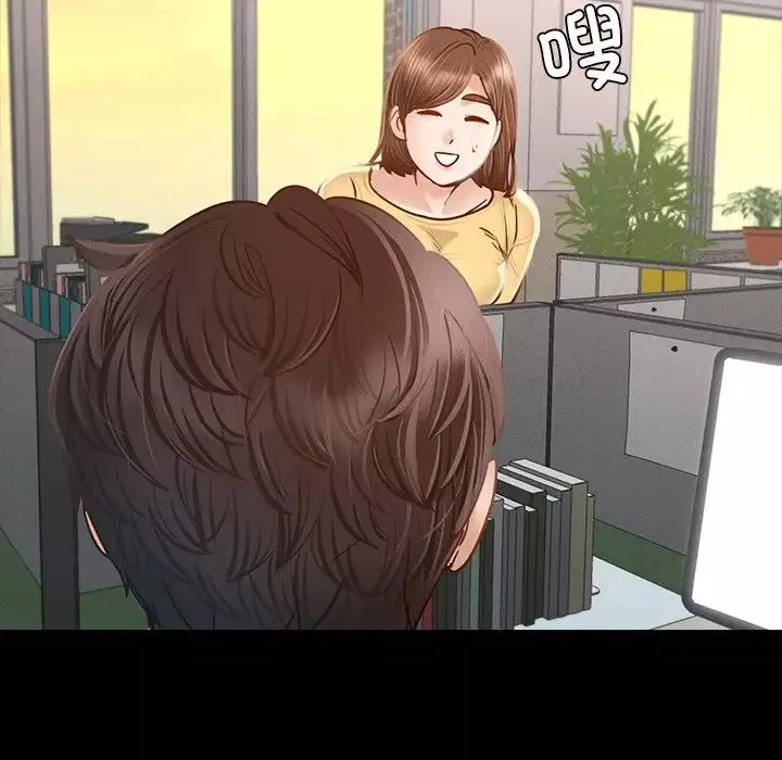在学校达咩！第1話