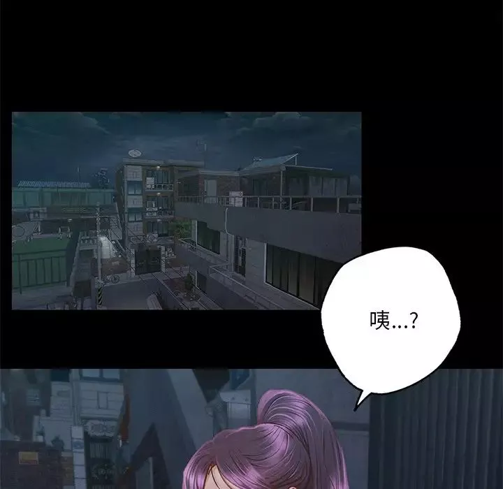 在学校达咩！第1話