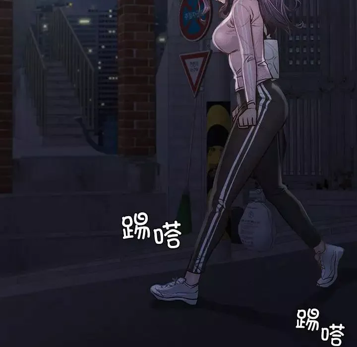 在学校达咩！第1話