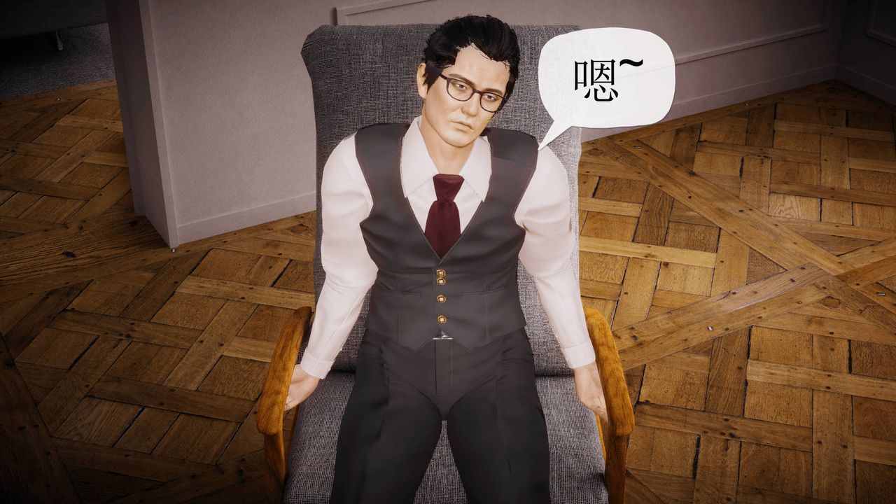 [3D]被同學奪舍的媽媽第05話