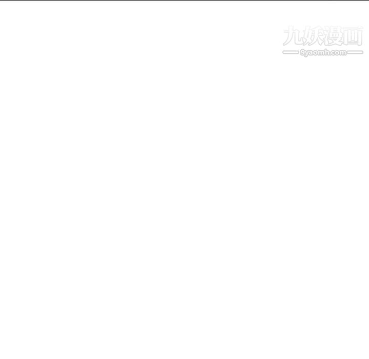 独恋你的微笑第4话