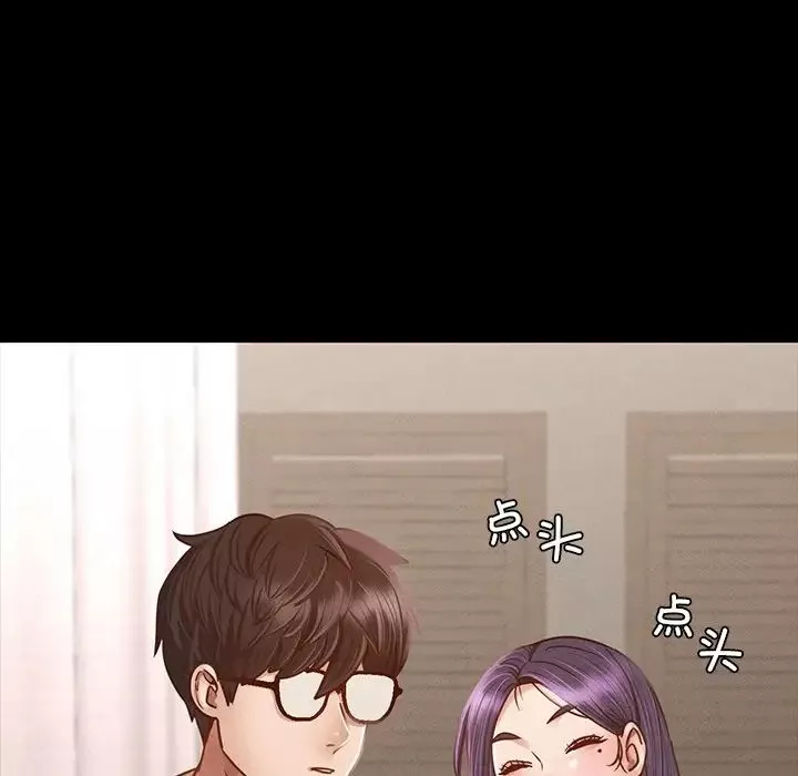 在学校达咩！第1話