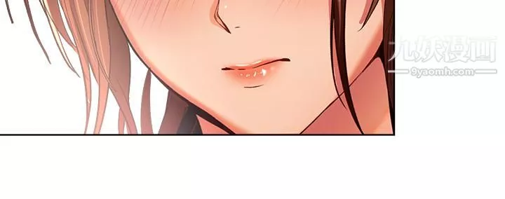 乾爹，請多指教第2話-為瞭表示歉意，我可以...
