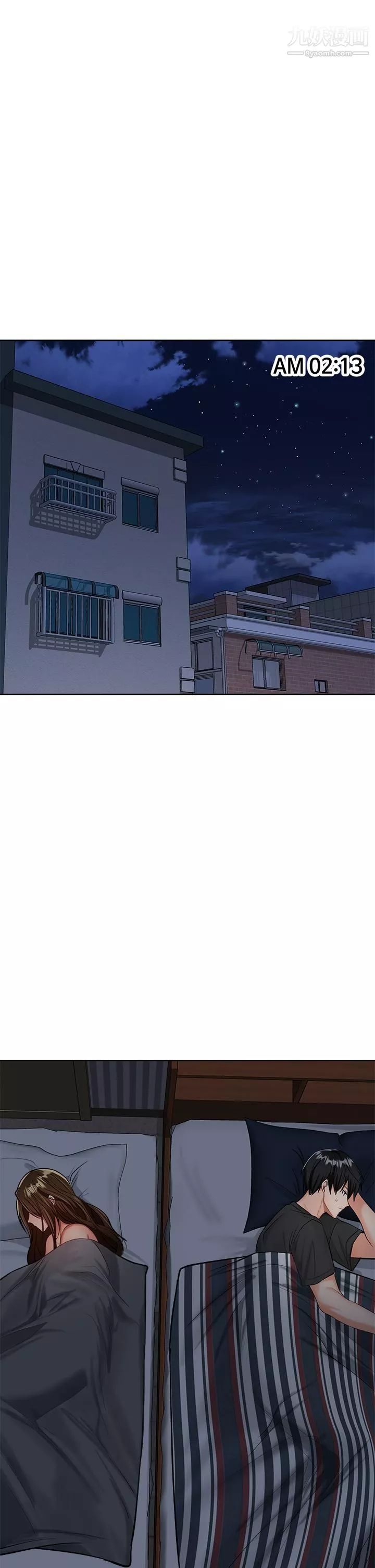 乾爹，請多指教第3話-幹爹是我的!