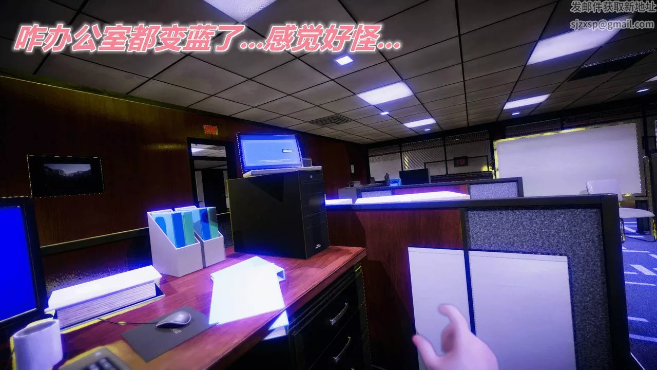 [3D]被同學奪舍的媽媽番外篇01