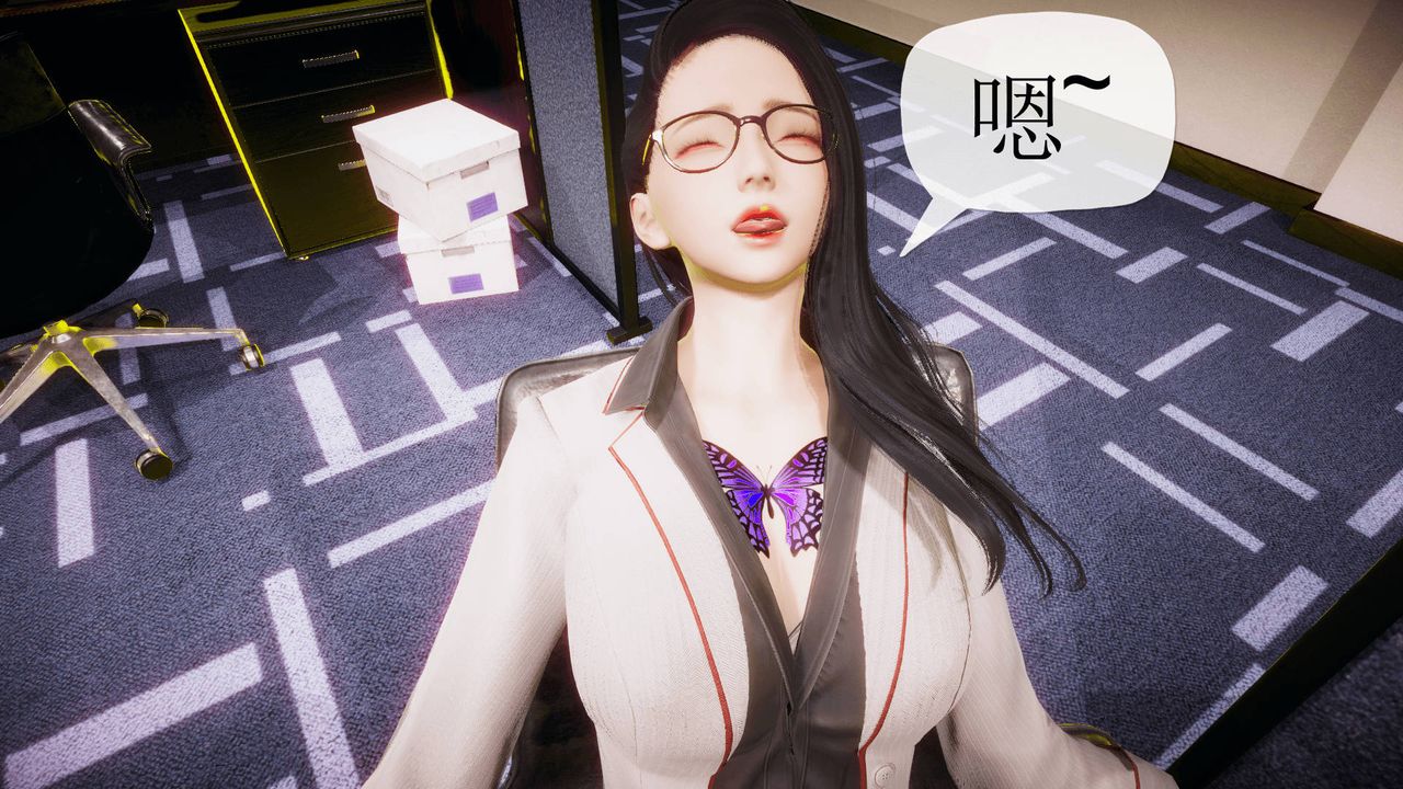 [3D]被同學奪舍的媽媽番外篇01