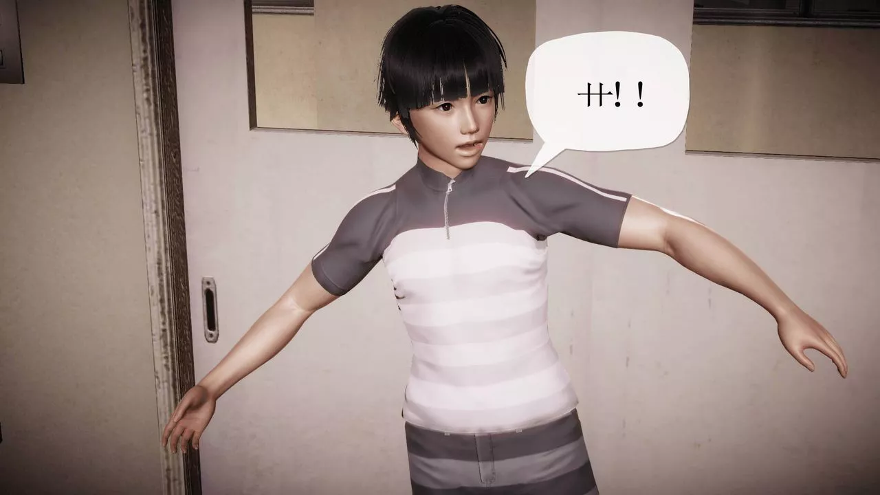 [3D]被同學奪舍的媽媽番外篇03
