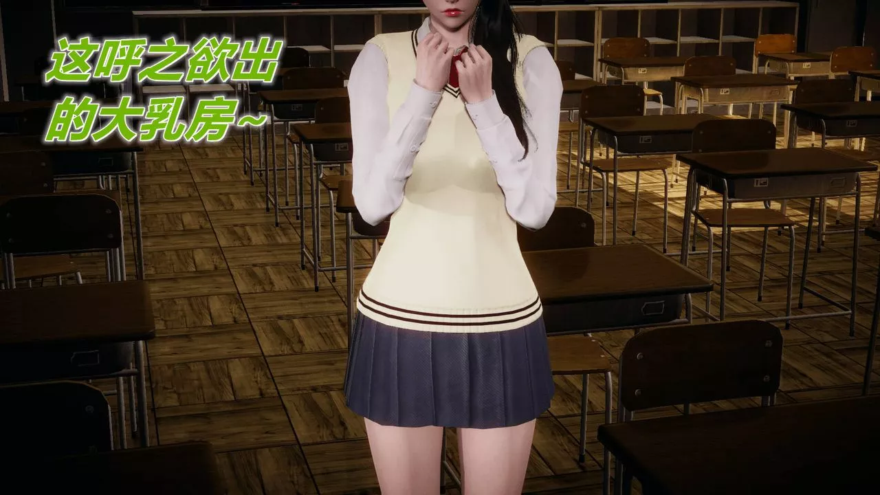 [3D]被同學奪舍的媽媽番外篇03
