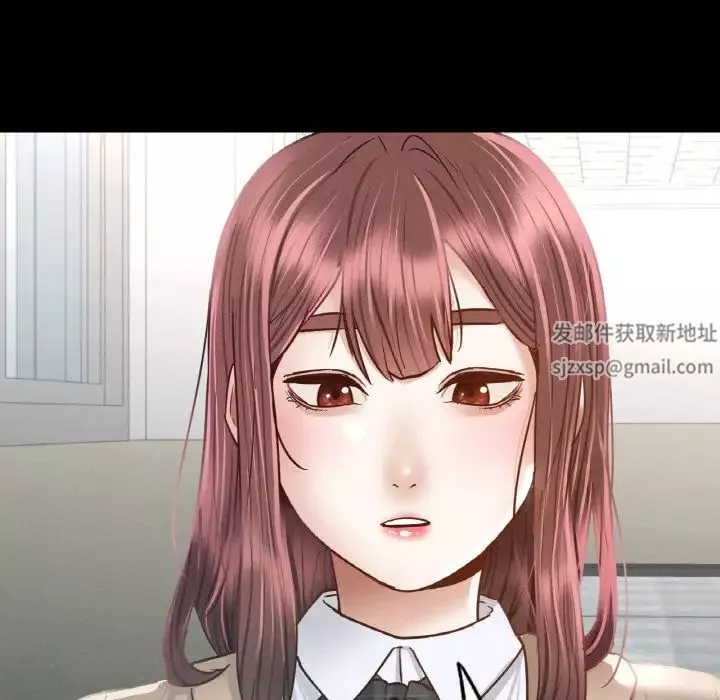在学校达咩！第3話