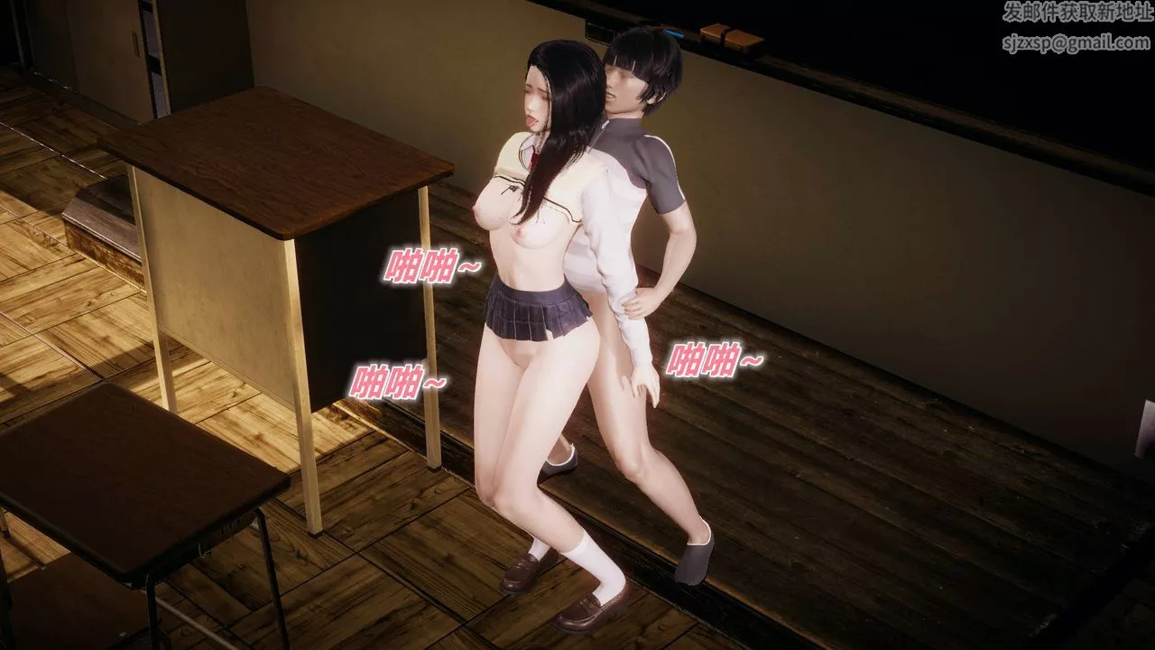[3D]被同學奪舍的媽媽番外篇04