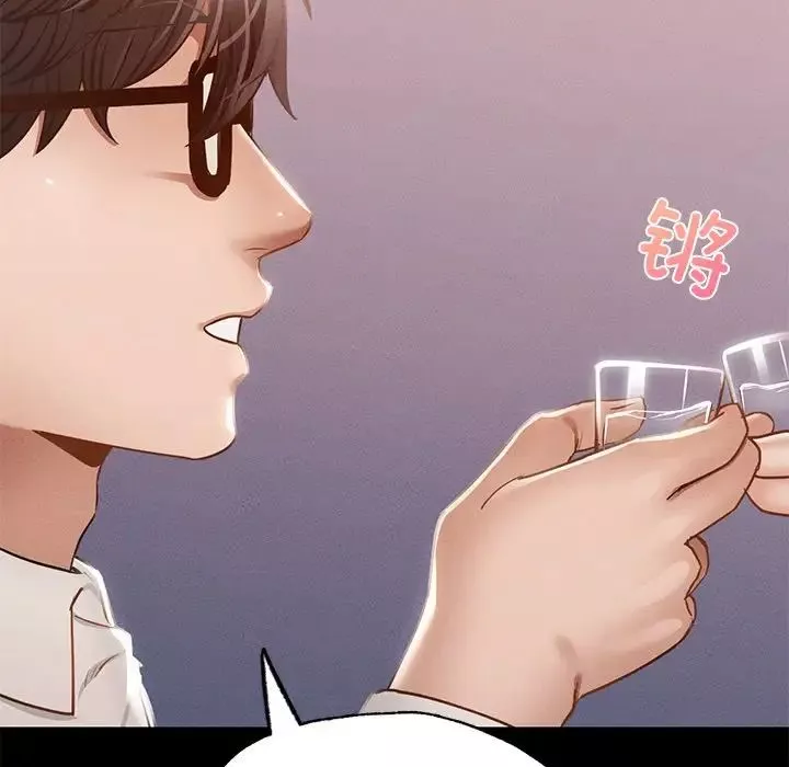 在学校达咩！第3話