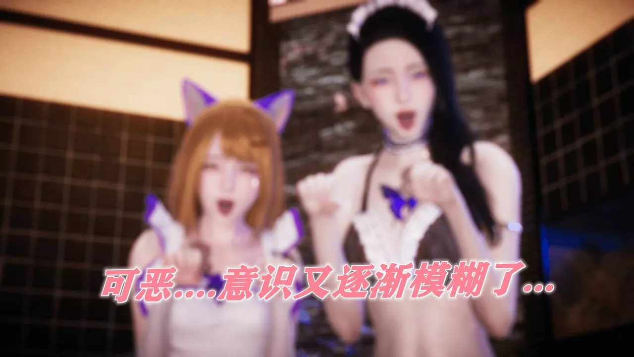 [3D]被同學奪舍的媽媽番外篇05