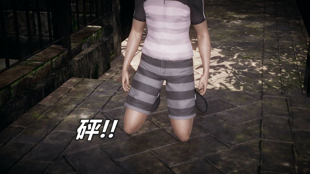 [3D]被同學奪舍的媽媽番外篇06