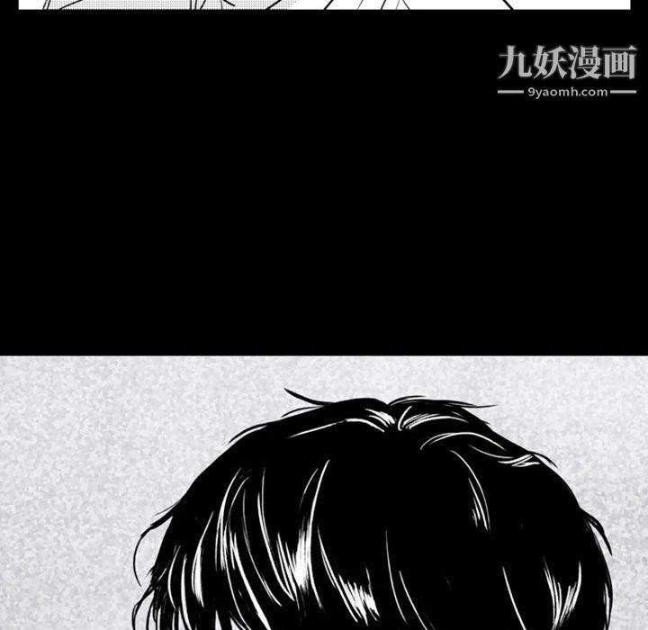独恋你的微笑第13话