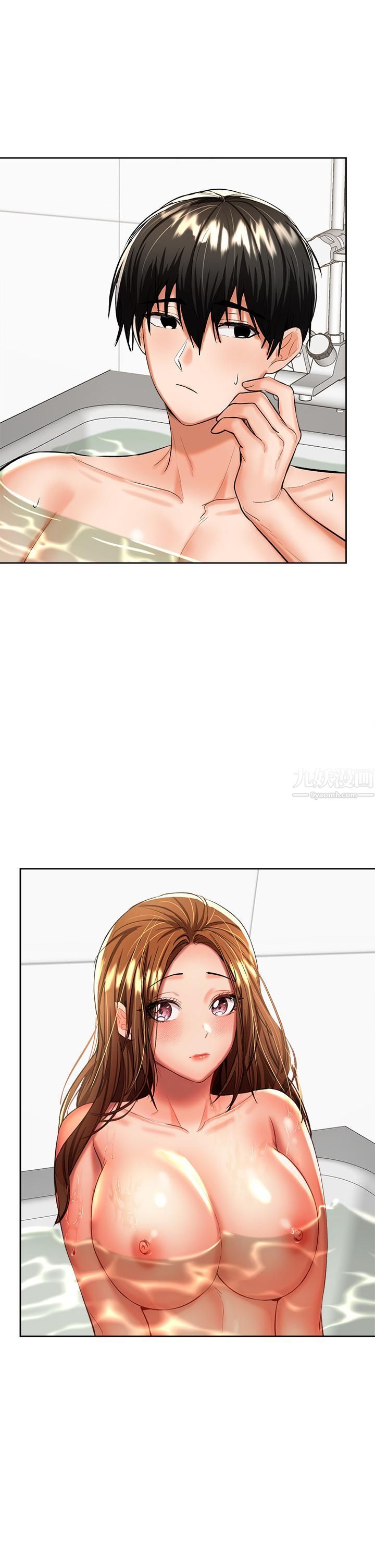 干爹，请多指教第12话-口爆够吗?