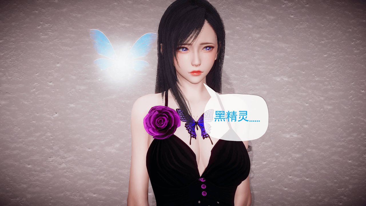 [3D]被同學奪舍的媽媽番外篇08