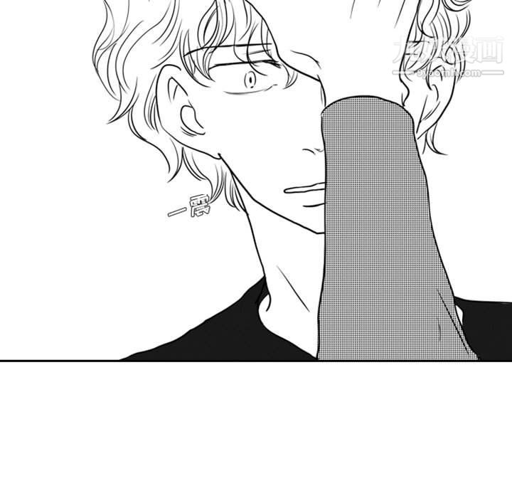 獨戀你的微笑第15話