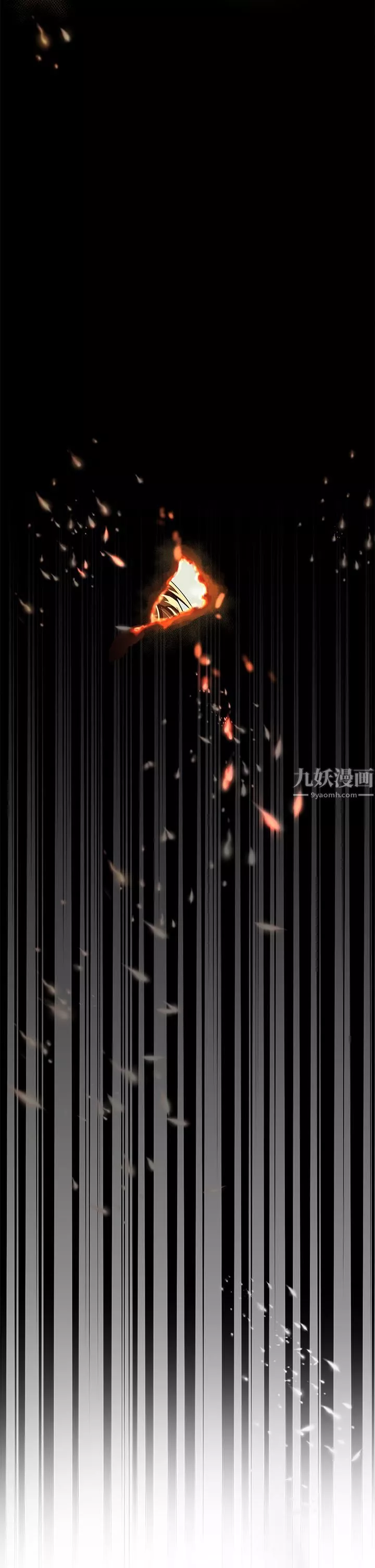 乾爹，請多指教第16話-性感OL的身體管教