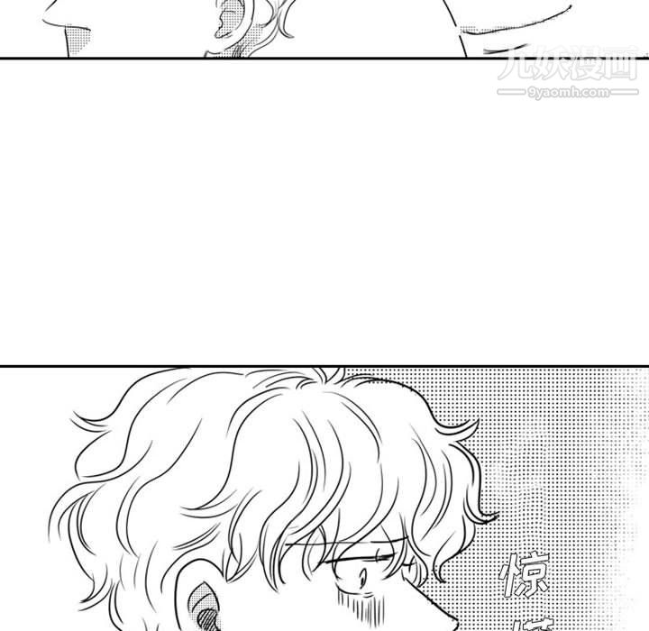 独恋你的微笑第18话
