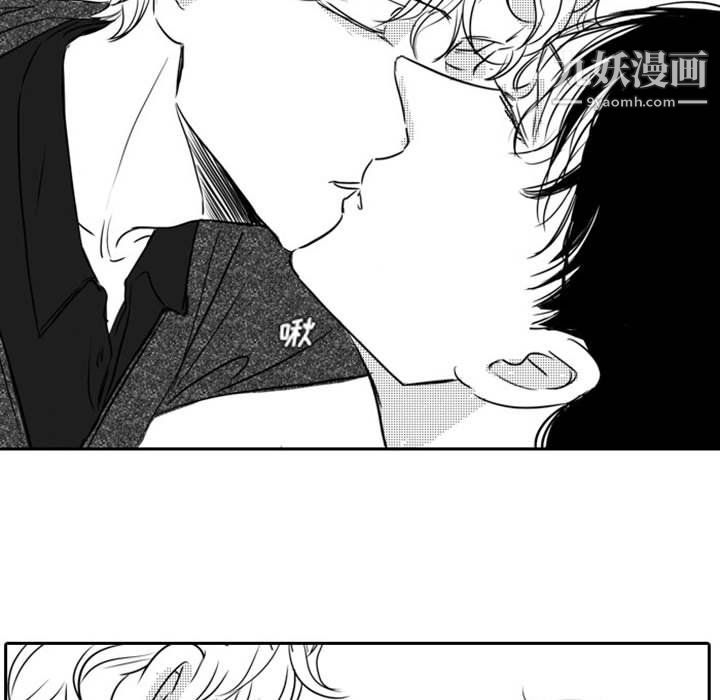 独恋你的微笑第18话