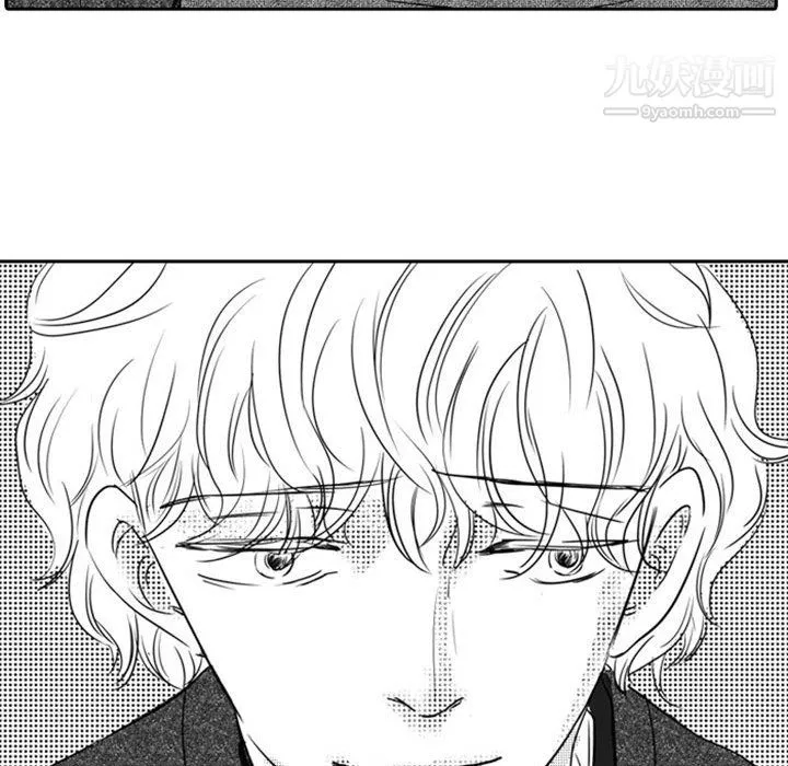 獨戀你的微笑第18話
