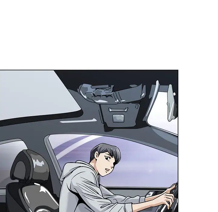 危险水位第1话