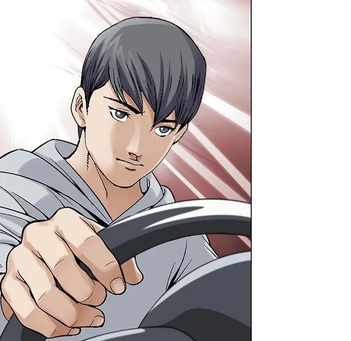 危险水位第1话
