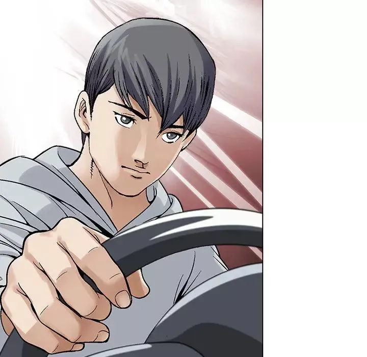 危險水位第1话