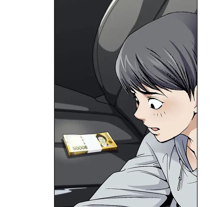 危险水位第1话