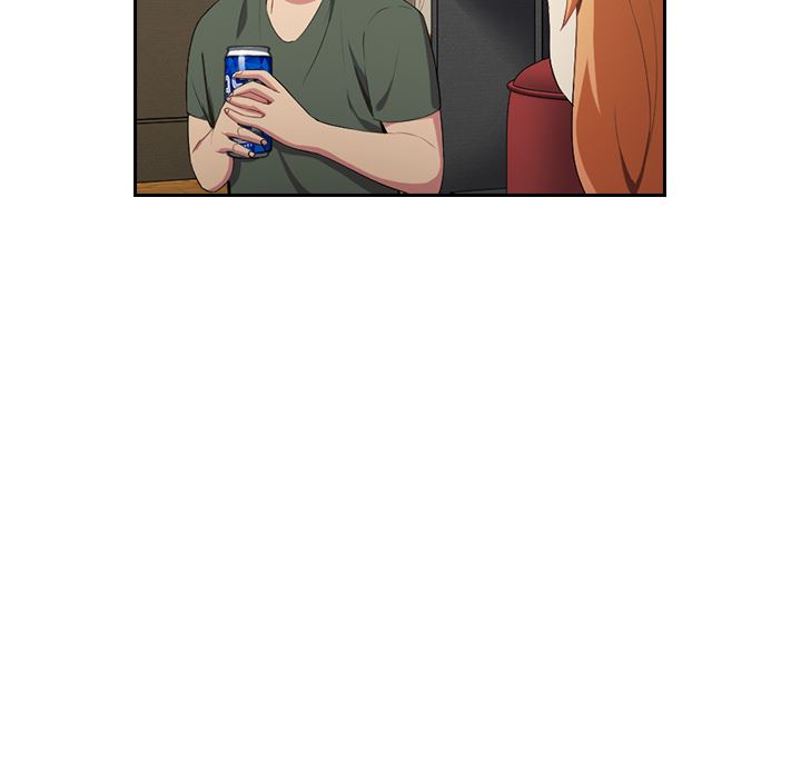 越界的青梅竹马第1话