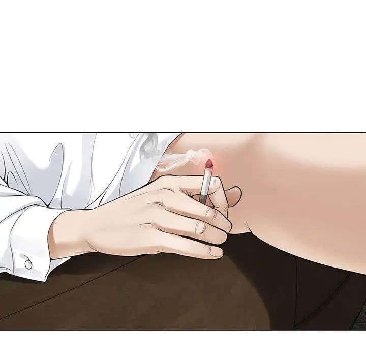 危险水位第3话