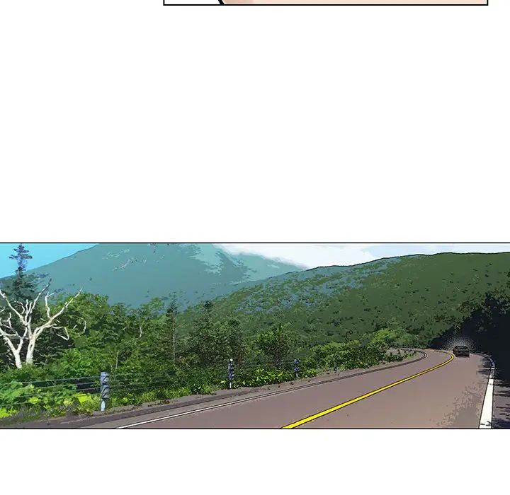 危险水位第3话