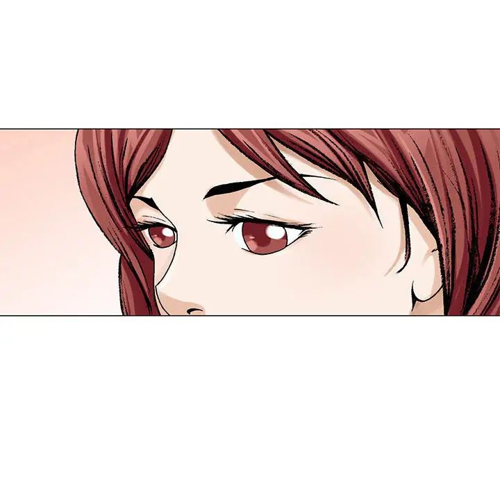 危险水位第3话