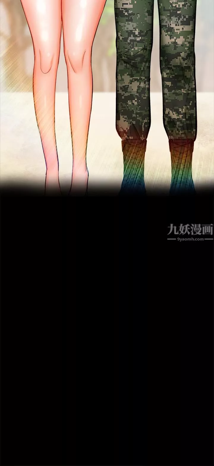 乾爹，請多指教第25話-揮別過去的一炮