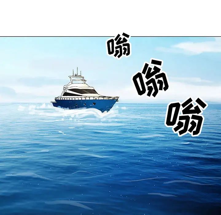危险水位第6话